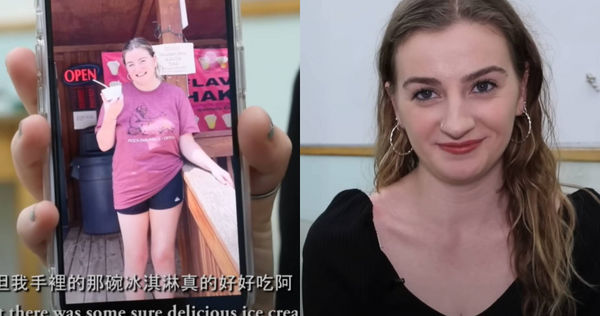 美國教師來台工作，卻因為台灣工時超長而狂瘦50公斤。（圖／翻攝自YouTube）