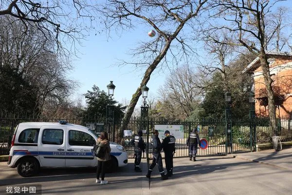 ▲▼巴黎市Buttes-Chaumont Park找到被斬首女屍與多個碎塊。（圖／CFP）