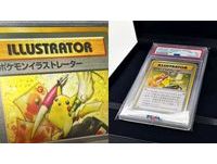 寶可夢卡牌開價2億！「插畫家皮卡丘」全球僅39張　鑑定分高達8.5還不是最高的