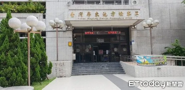 ▲屏東地檢署偵辦長治鄉公所涉貪，羈押1人             。（圖／資料照）