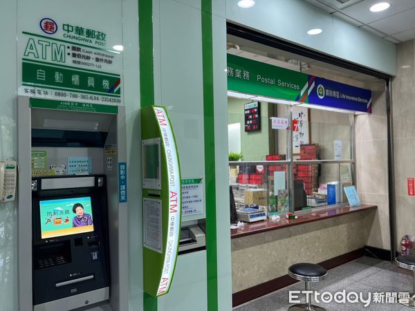 ▲▼中華郵政ATM,郵局。（圖／記者李姿慧攝）