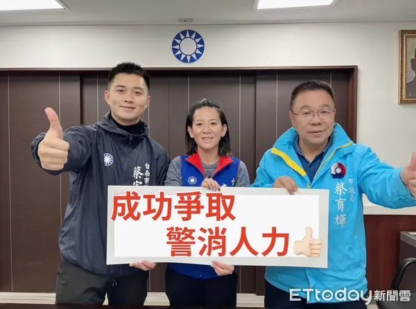 ▲國民黨團獲得無黨聯盟總召陳昆和、民進黨總召郭鴻儀等跨黨派44位議員的響應共列提案人，15日下午獲議會保安委員會審議通過，希望警消人力快速補足。（圖／記者林悅翻攝）