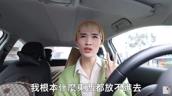 ▲▼鍾明軒換車「買特斯拉」　解決3需求：我不想裝逼。（圖／翻攝自YouTube／鍾明軒）