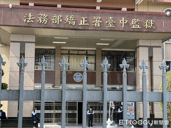 ▲▼台中監獄,臺中監獄,犯人,囚犯,典獄長,矯正署,會客,接見。（圖／記者許權毅攝）