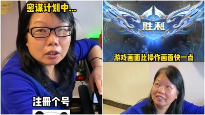 為讓學生戒網癮！老師入坑手遊　6天上最高段位「單挑打趴學生」