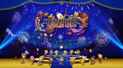 《Theatrhythm Final Bar Line》開賣　收錄歷代《FF》385首樂曲