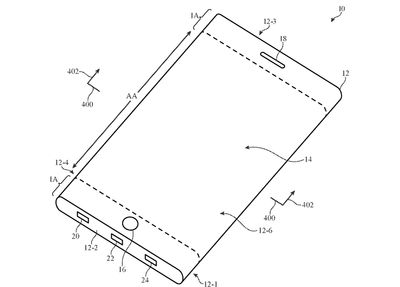 新專利曝光！　蘋果明年擬推「可折疊iPad」試水溫