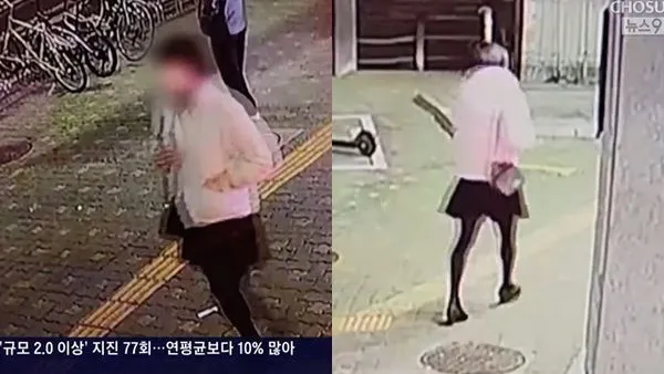 ▲▼南韓「偽娘」公務員竟潛入女性更衣室偷窺。（圖／翻攝自YouTube）