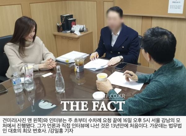 ▲甄美里護女婿李昇基出面：我們也是受害者（圖／翻攝自THE FACT）