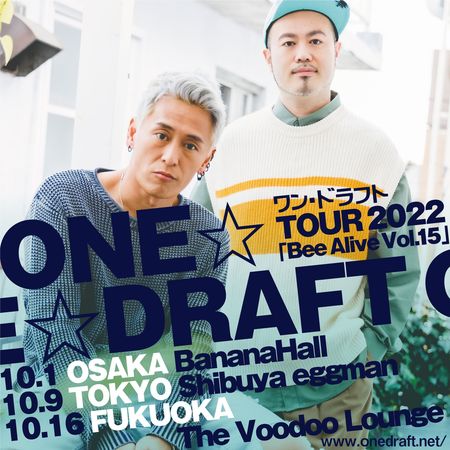 ▲▼41歲日本樂團主唱LANCE罹患喉頭癌。（圖／翻攝自推特）