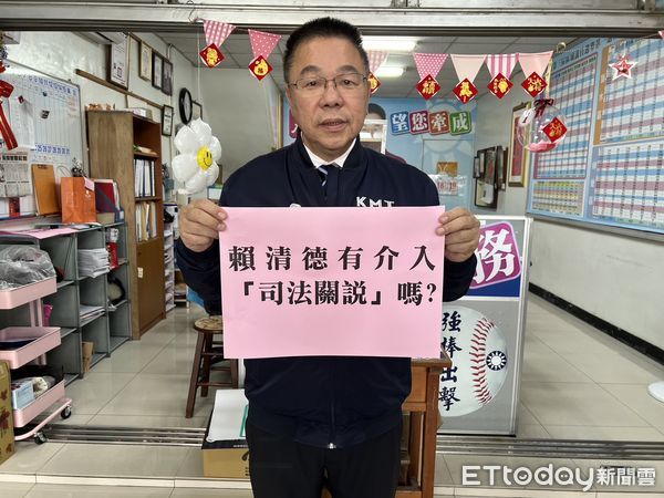 ▲台南市議會國民黨團書記長蔡育輝，民進黨30年執政毀台南，請求南檢深入追查11年前陳宗彥性醜聞疑案，有多少賴清德市府團隊官員涉案。（圖／記者林悅翻攝，下同 ）