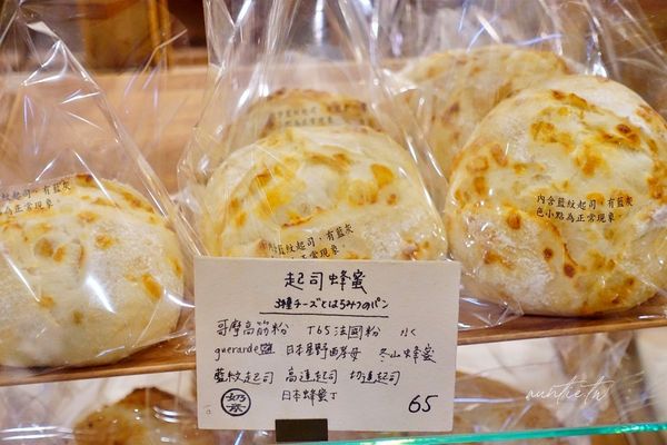 ▲▼日本媽媽在宜蘭開的麵包店。（圖／水晶提供）