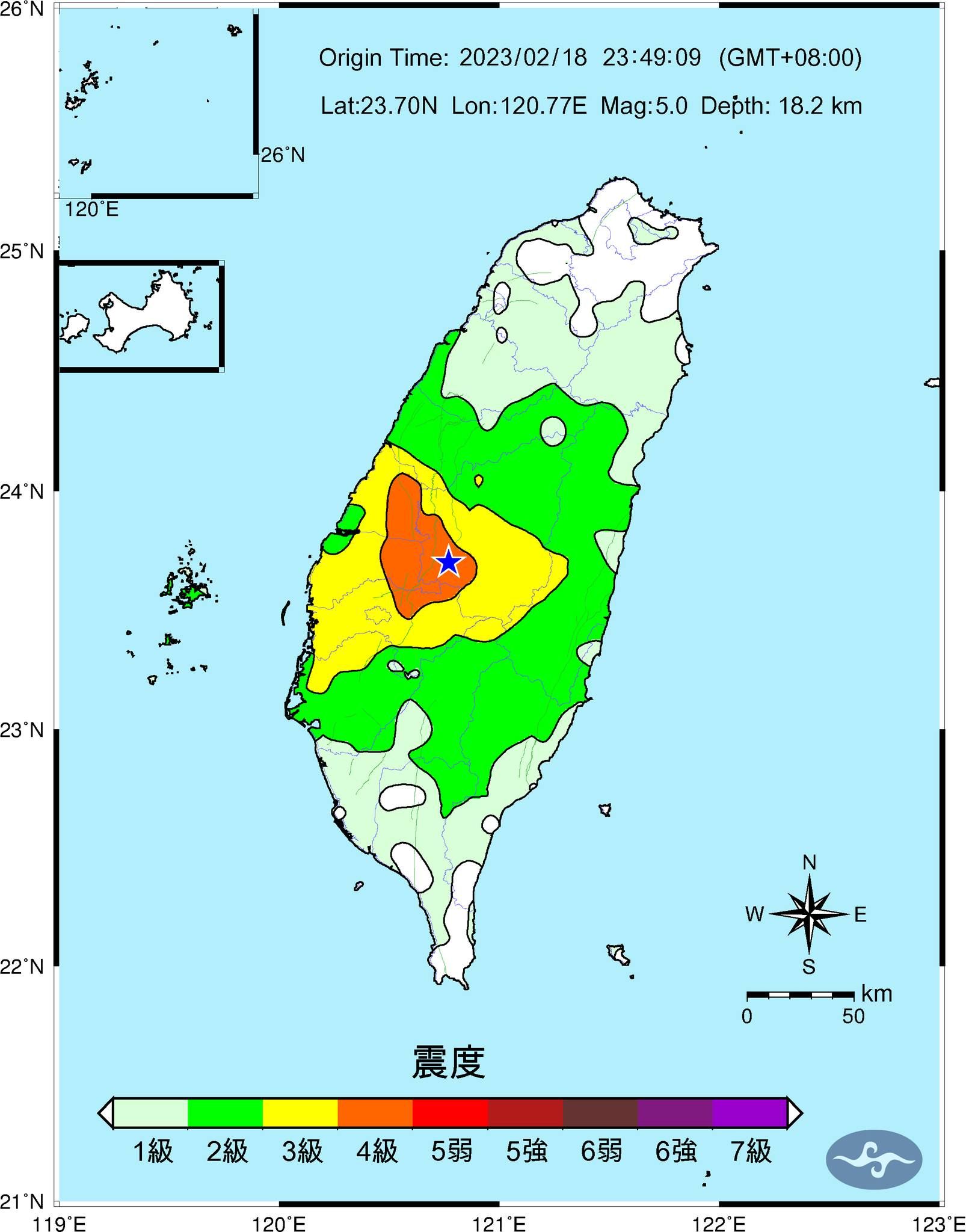 （圖／氣象局）