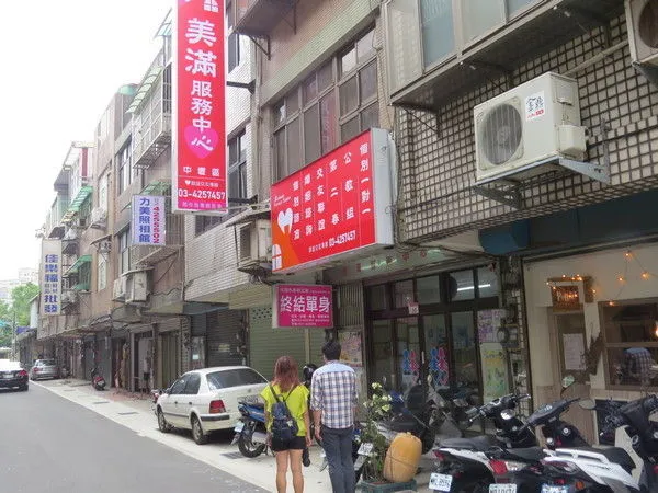 ▲吃虧不再是佔便宜！