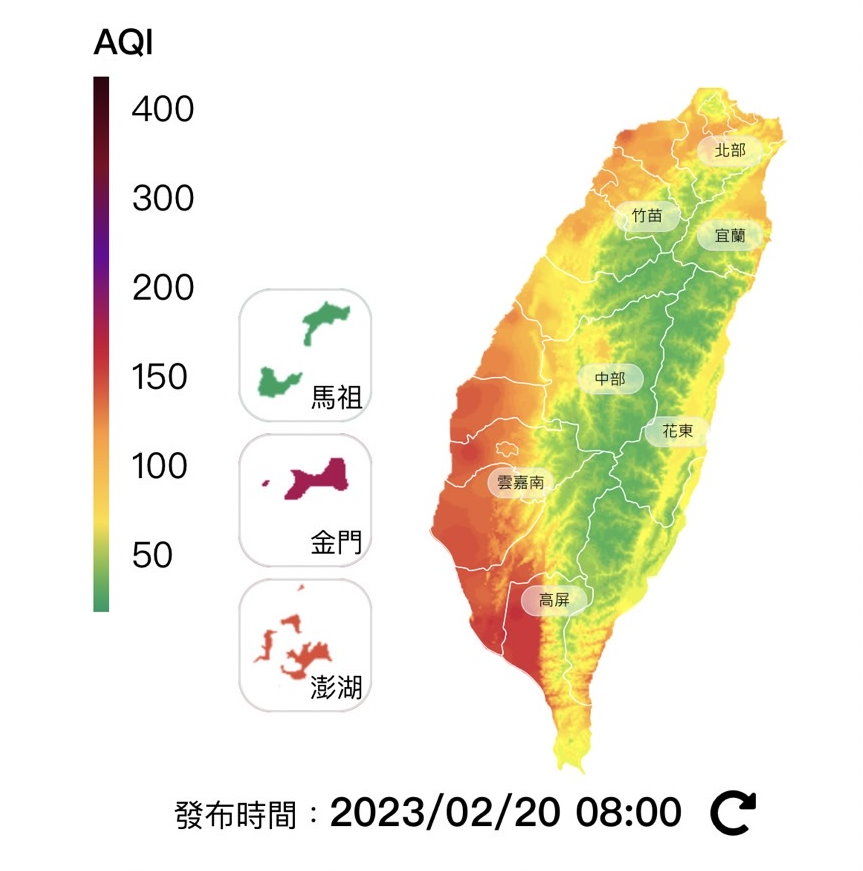 （圖／翻攝環保署網站）