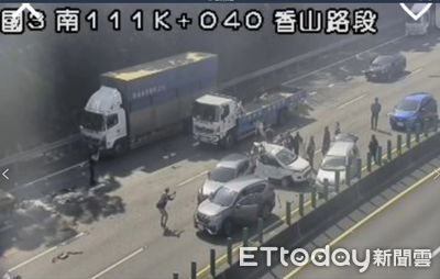 快訊／國三北上香山段7車連環撞！1車遭壓扁2人受困　全線封閉中