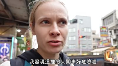 台灣交通連戰鬥民族都怕！俄女去雲林玩「受困行人地獄」：這裡人開車超兇