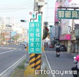 ▲▼ 嘉市警運用科技執法，防制交通事故發生。。（圖／嘉義市警局提供）