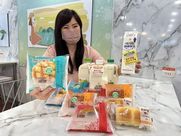 ▲▼ 超商2大抗漲優惠。（圖／7-11提供）