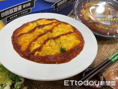 開箱／Joeman「7款聯名美食」來了！8倍蛋包飯超欠吃　超商獨家開賣