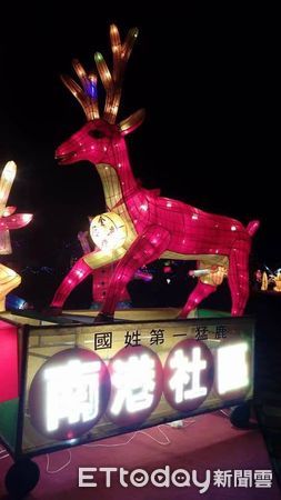 ▲▼        國姓第一猛鹿花燈消失，社區祭出懸賞令     。（圖／記者高堂堯翻攝）