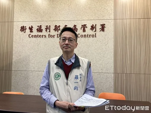 ▲▼指揮中心發言人、疾管署副署長羅一鈞。（圖／記者洪巧藍攝）