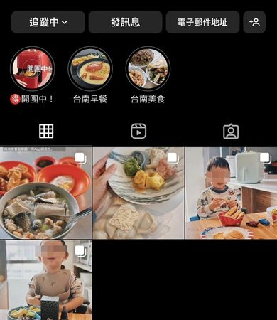 ▲歐陽靖幾乎刪光IG貼文。（圖／翻攝自Instagram／imginoy）