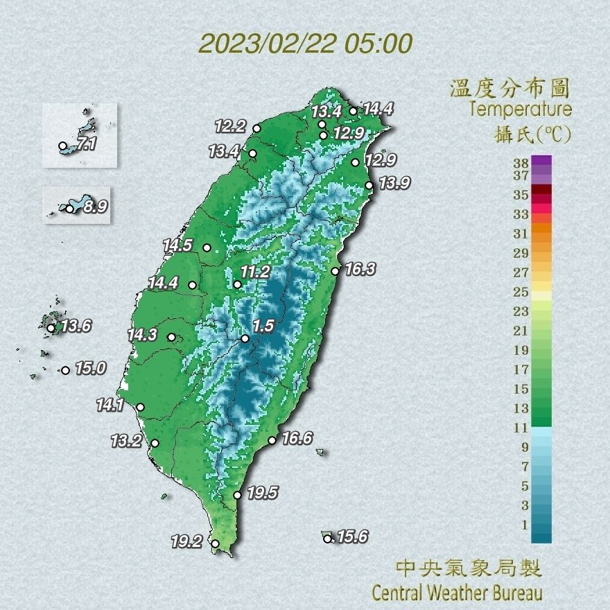 （圖／氣象局）