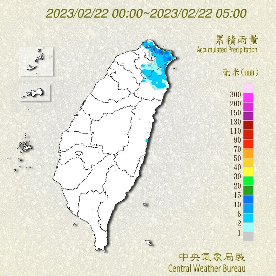 （圖／氣象局）