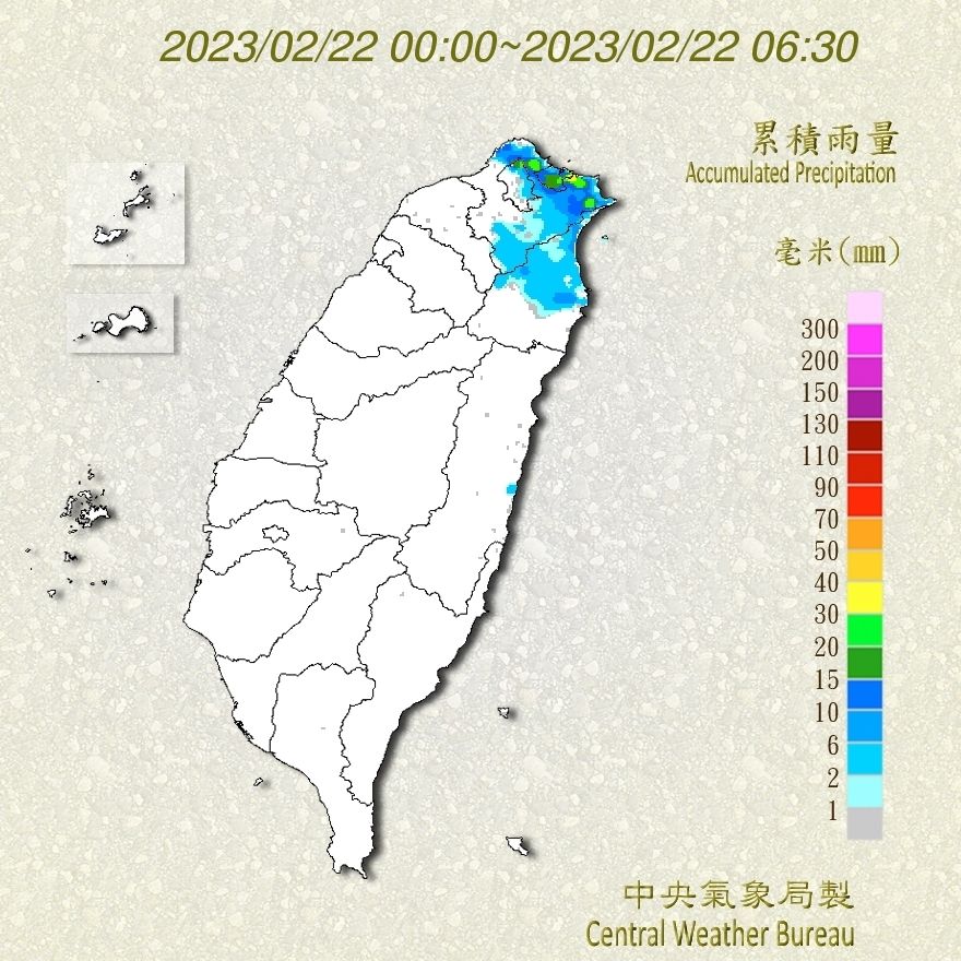 （圖／氣象局）