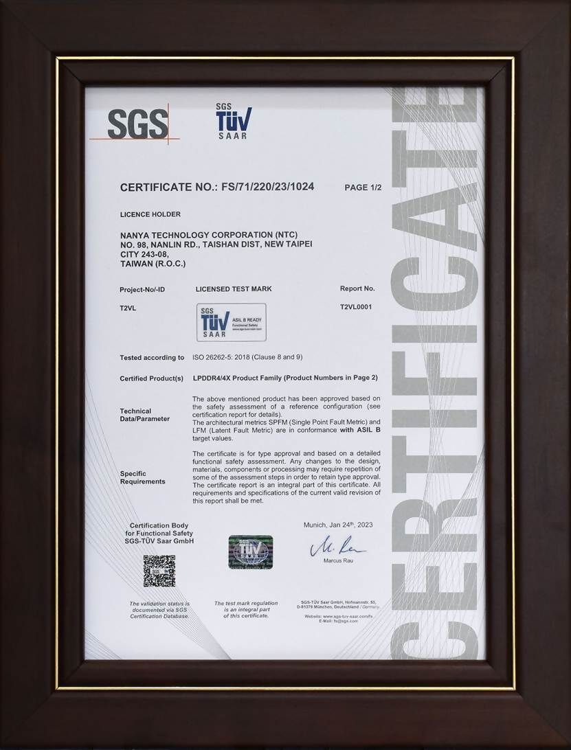 ▲▼南亞科技通過ISO 26262車用功能安全ASIL-B產品驗證。（圖／南亞科提供）