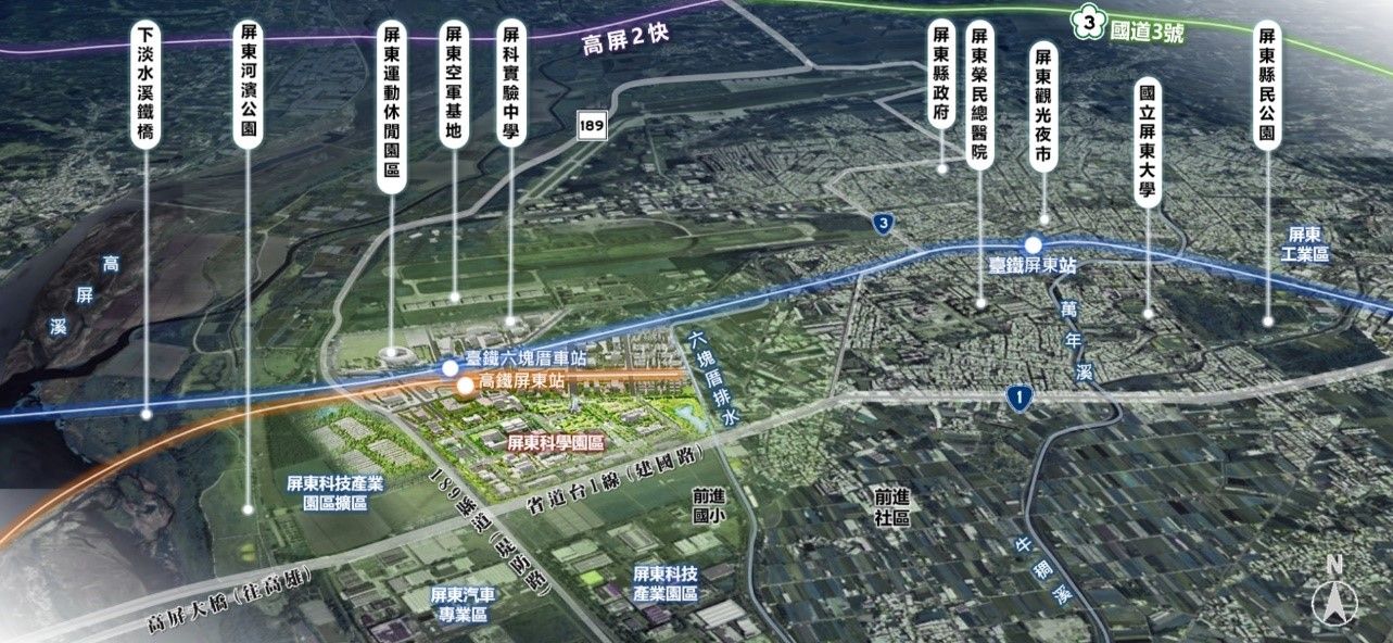 ▲▼南科屏東園區。（圖／屏東縣政府提供）
