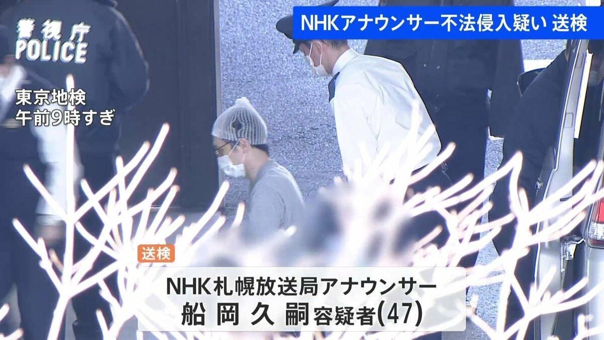NHK已婚體育男主播爆跟騷女同事　「遭報警從3樓跳下」移送畫面曝光