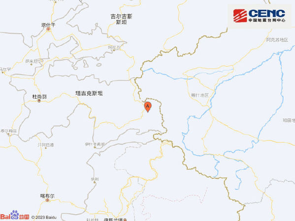 ▲▼新疆、塔吉克邊境發生7.3地震。（圖／翻攝中國地震台網）