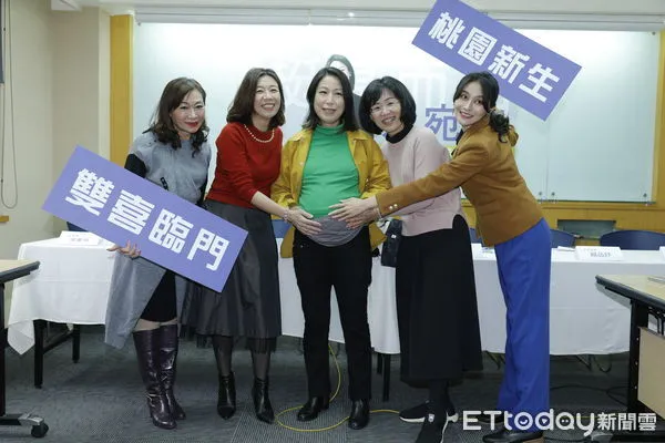 ▲▼前桃園市資訊局長余宛如今日(2/23)同黨籍立委蘇巧慧、賴品妤、陳靜敏、林靜儀及林楚茵的陪同下召開記者會，宣布將投入桃園區立委的選舉。（圖／記者湯興漢攝）