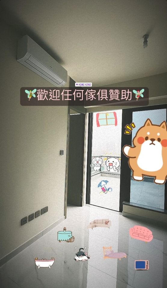 ▲林明禎香港新房被爆月租要15萬元。（圖／翻攝自Instagram／林明禎）