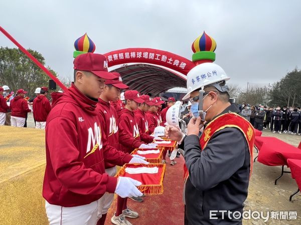 ▲「雲林縣麥寮簡易棒球場」今日舉行動土典禮，邀請上級長官、村長、民意代表及各方賢達共襄盛舉。（圖／記者蔡佩旻翻攝）