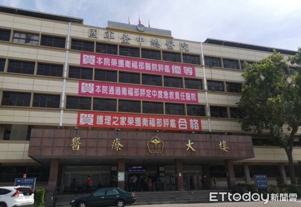 國軍台中總醫院爆貪污！骨科部主任家藏2300萬現金　還備有點鈔機