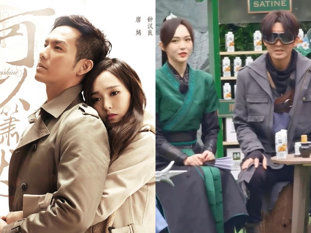 《何以笙簫默》8年了! 鍾漢良、唐嫣陸綜同框勾回憶殺…墨鏡一拿掉電翻 | ETtoday星光雲 | ETtoday新聞雲