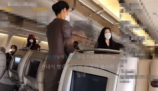 ▲Kagwang在飛機上騷擾彩領引發爭議。（圖／翻攝自Kagwang、ITZY Instagram）