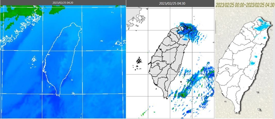 ▲▼衛星雲圖。（圖／翻攝中央氣象局）