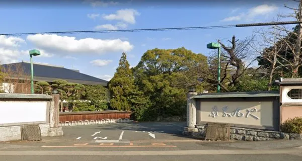 ▲▼福岡縣筑紫野市的「二日市溫泉・大丸別莊」。（圖／翻攝自Google地圖）