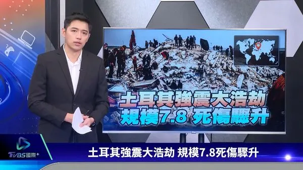 ▲▼彭志宇回歸後，接下專題主持人。（圖／TVBS提供）