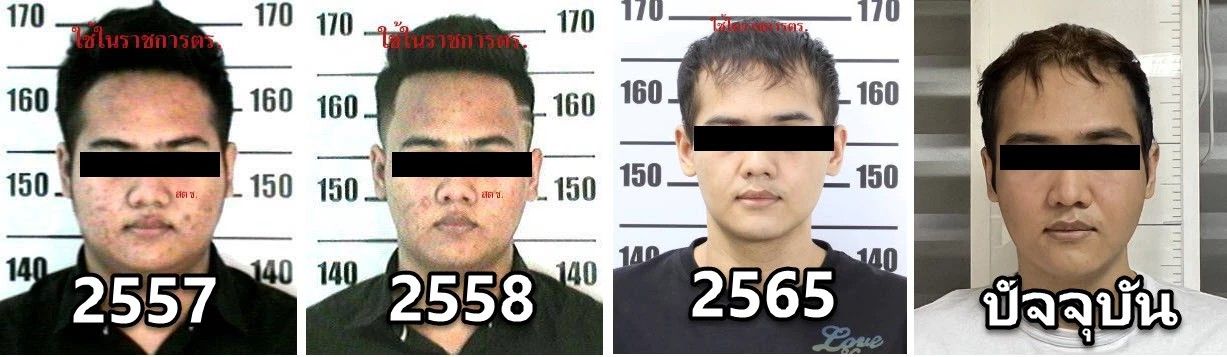 ▲▼泰國警通緝25歲毒梟找3個月找不到　攻堅發現他「整形成韓國歐巴」。（圖／翻攝自臉書）