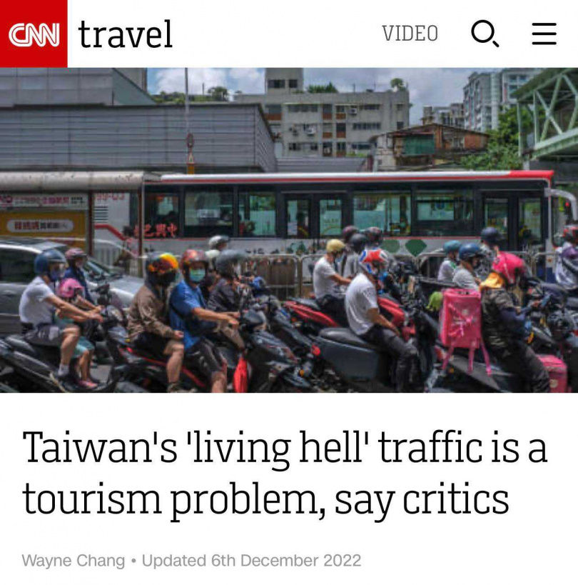 CNN日前報導台灣是「行人地獄」，不利於發展觀光，許多外國人可能會因混亂的交通而選擇不來台遊玩。（圖／翻攝自CNN網站）