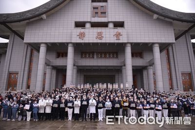明眼人突破盲點：慈濟財報要怎麼報銷這被騙的10億元