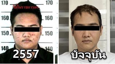 泰國警通緝25歲毒梟找3個月找不到　攻堅發現他「整形成韓國歐巴」