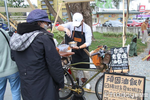 ▲「閃閃PARK」今開幕 。（圖／記者楊漢聲翻攝）