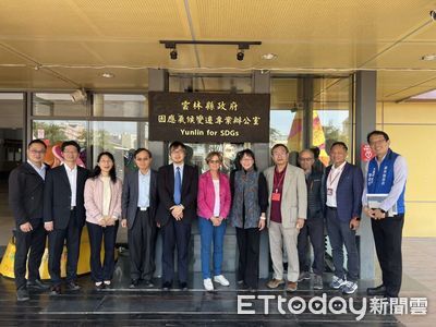 雲林推動減碳生活行動年 邀國際學者共談「氣候變遷減緩與調適」