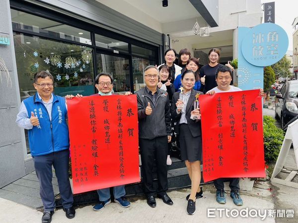 ▲斗南、虎尾鎮形象商圈發展協會「城鄉島遊-導遊換你當」 榮獲金銀大獎。（圖／記者蔡佩旻翻攝）